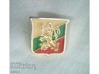 Значка България, лъв с корона