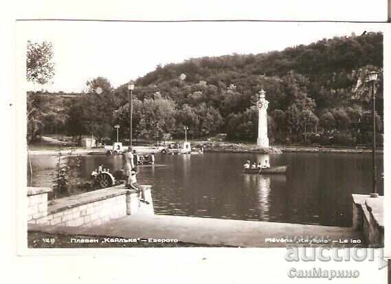 Κάρτα Bulgaria Pleven Park "Kailaka" Lake 1* Κάρτα Bulgaria Pleven Park "Kailaka" Lake 1*