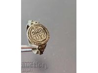 Ένα παλιό δαχτυλίδι