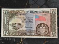 Τραπεζογραμμάτιο - Δυτική Σαμόα - 5 λίρες UNC | 2020