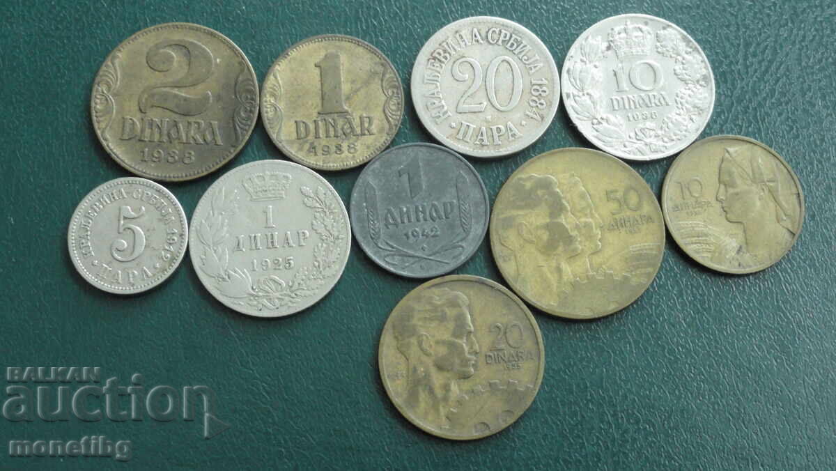 Σερβία - 10 νομίσματα - 5