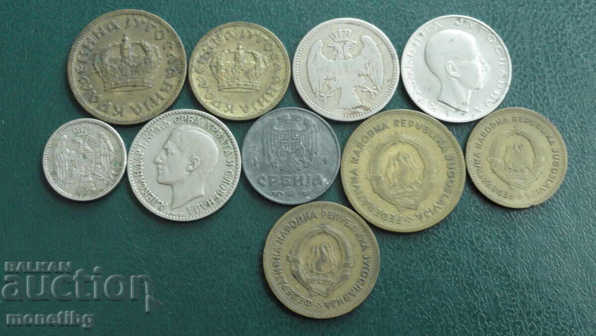 Σερβία - 10 νομίσματα - 6