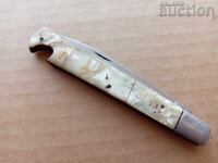 Retro Sickle and Hammer Leg Veliko Tarnovo 70s