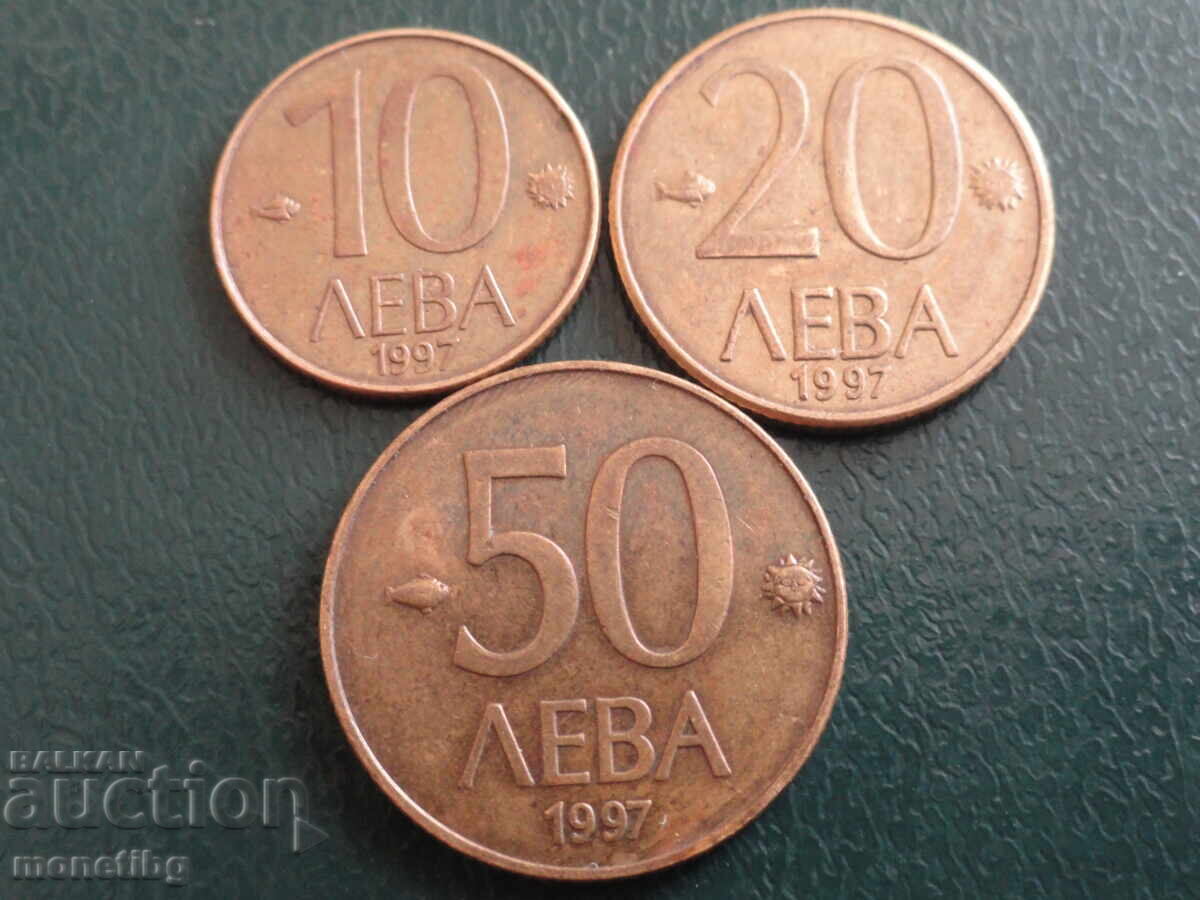 Βουλγαρία 1997 - Πλήρη πολλά νομίσματα ανταλλαγής