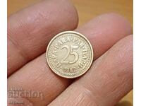 25 ζεύγη 1982 Γιουγκοσλαβία - σπάνια!