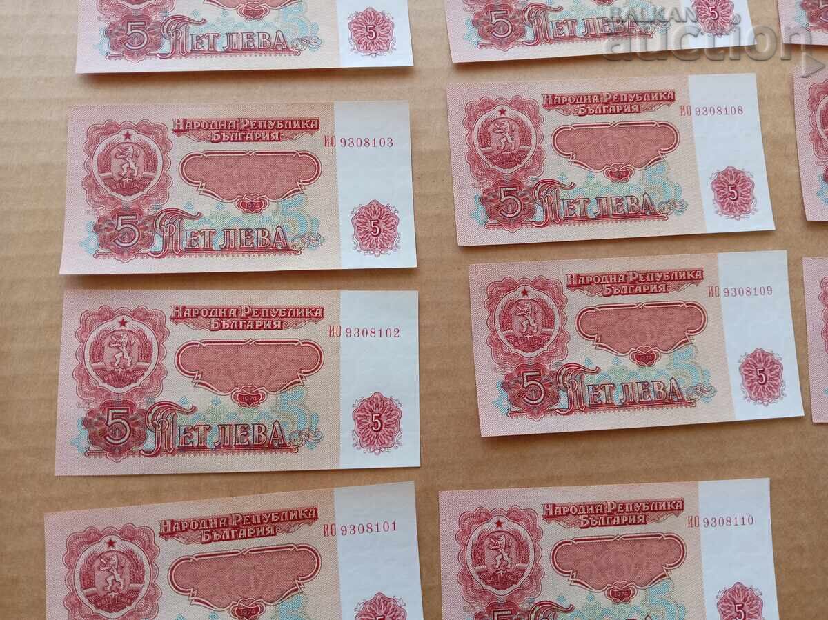 Licitație Lot bancnote 5 lei 1974 numere consecutive UNC 16+1