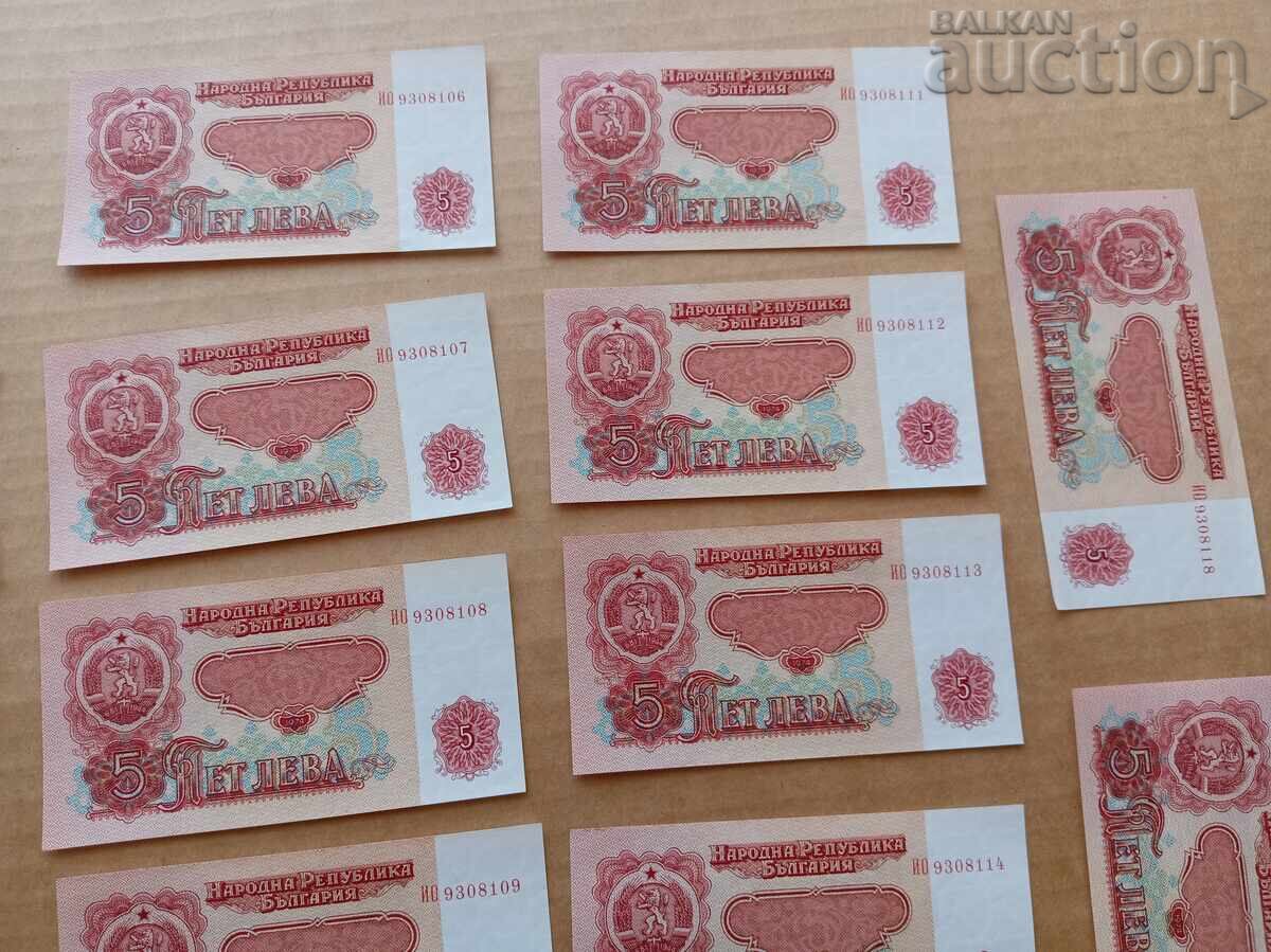 Livrarea Lot bancnote 5 lei 1974 numere consecutive UNC 16+1