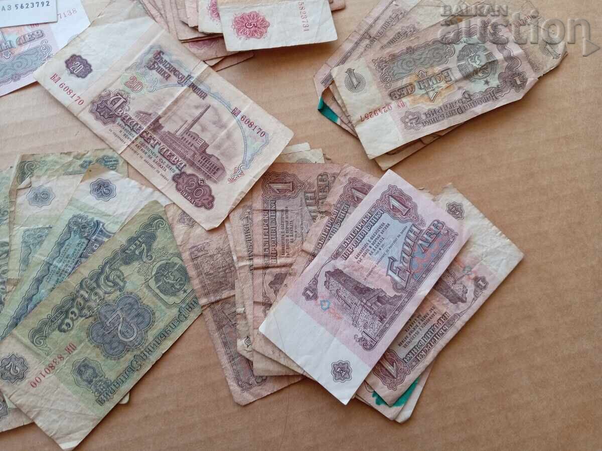 Λοτ τραπεζογραμματίων παλαιών δεσμίδων 5 λεβα 1974 10 λεβα 2 λεβα με τιμή € 21.00 | 41.07 BGN Λοτ τραπεζογραμματίων παλαιών δεσμίδων 5 λεβα 1974 10 λεβα 2 λεβα με τιμή € 21.00 | 41.07 BGN