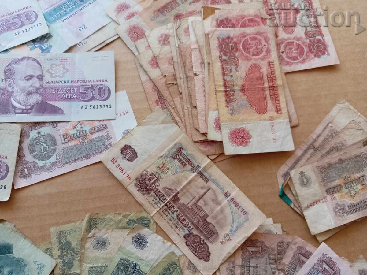 Δημοπρασία Λοτ τραπεζογραμματίων παλαιών δεσμίδων 5 λεβα 1974 10 λεβα 2 λεβα Δημοπρασία Λοτ τραπεζογραμματίων παλαιών δεσμίδων 5 λεβα 1974 10 λεβα 2 λεβα