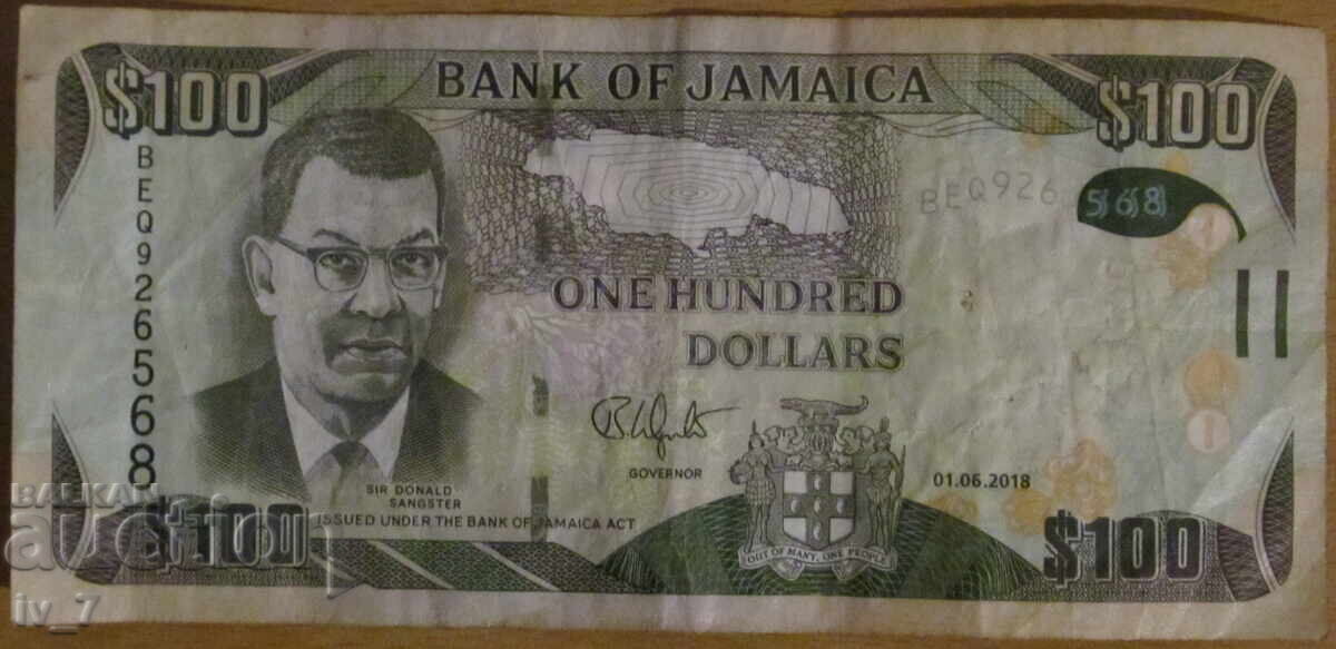 100 ΔΟΛΑΡΙΑ 2018, ΤΖΑΜΑΪΚΑ