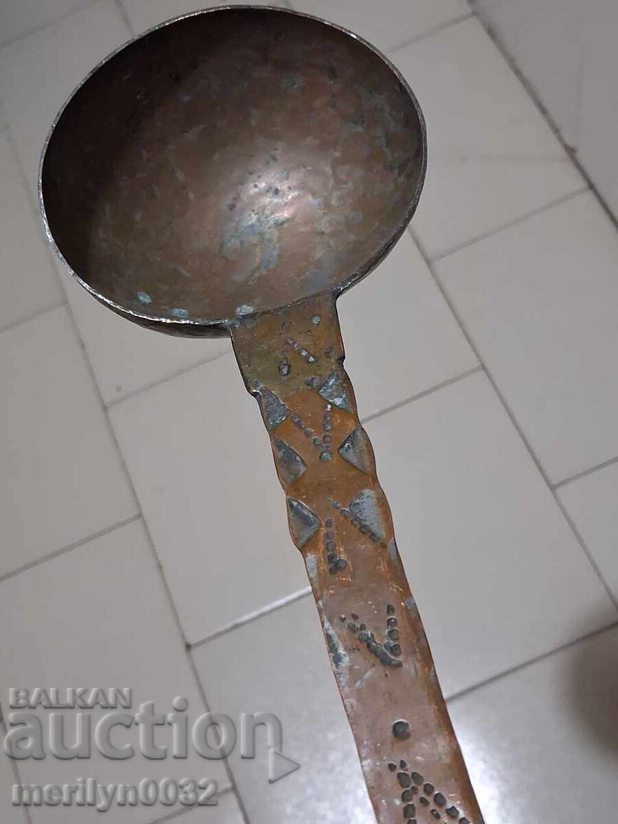 Licitație Oală veche de cupru, tigaie, cupru, oală de cupru, groapă