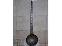 Стар меден черпак, тиган, бакър, меден съд, ямак