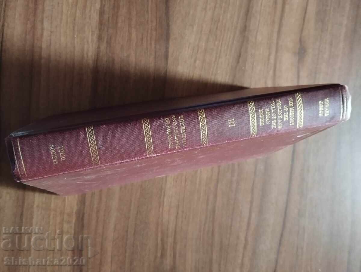 The History of the Decline and Fall of the Roman Empire III
