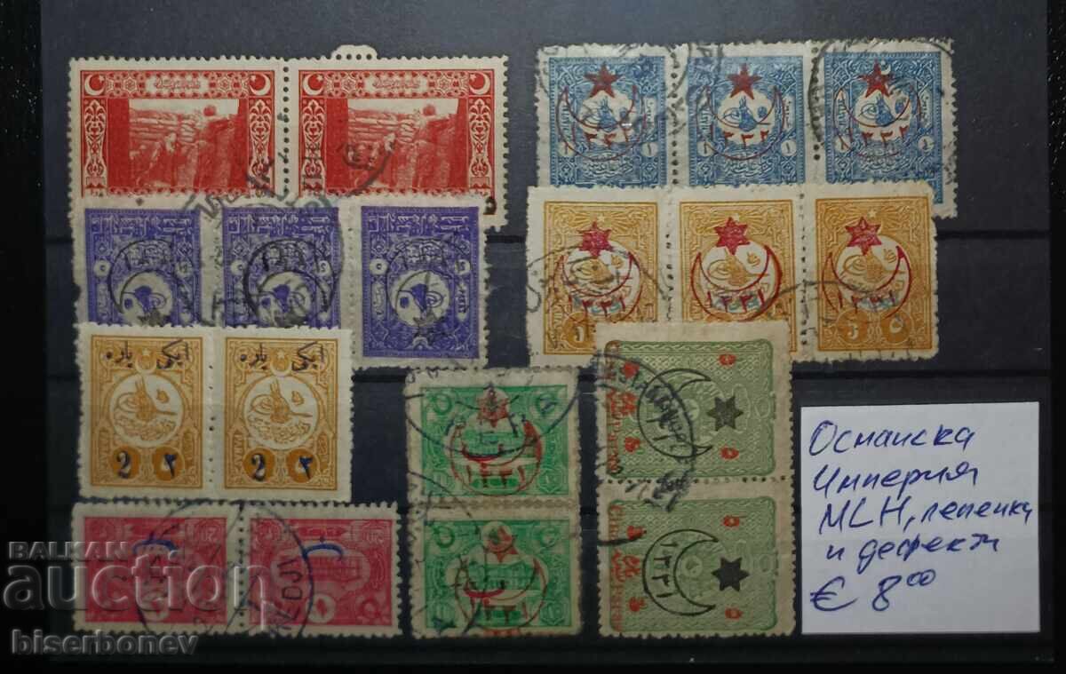 Οθωμανική Αυτοκρατορία, διάφορα έτη, MLH