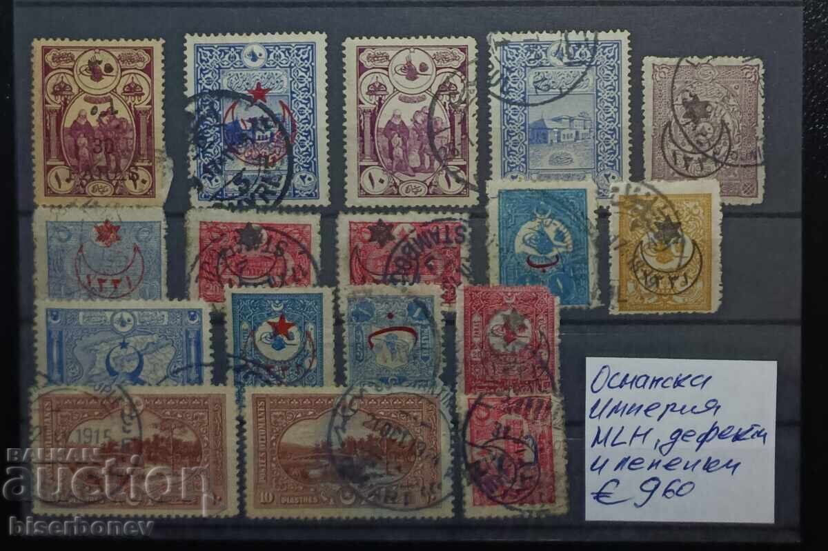 Османска империя, различни години, MLH