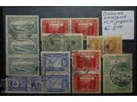 Οθωμανική Αυτοκρατορία, διάφορα έτη, MLH