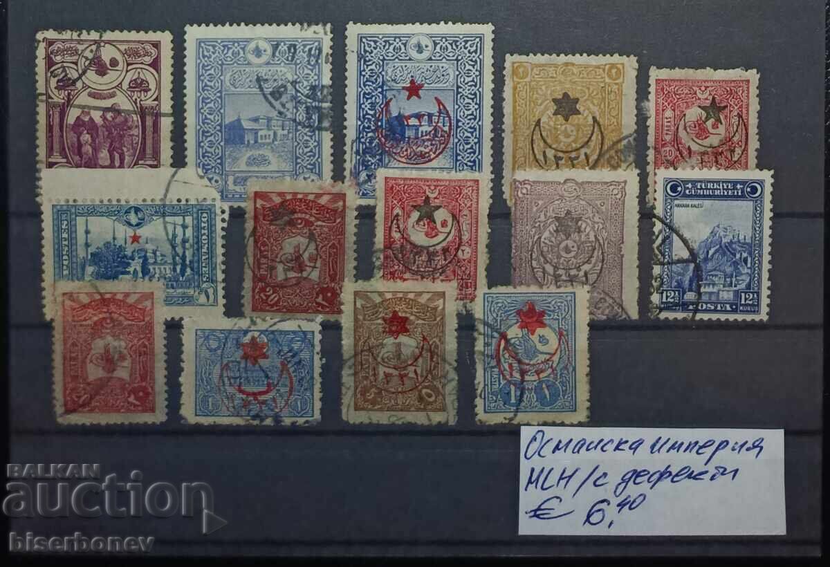 Imperiul Otoman, ani diferiți, MLH