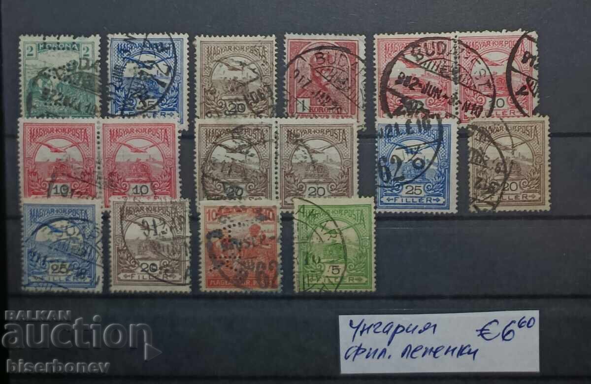 Ungaria, ani diverși, cu timbre filatelice
