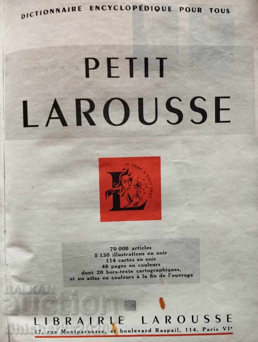 Παράδοση Μικρό γαλλικό εγκυκλοπαιδικό λεξικό PETITE LAROUSSE