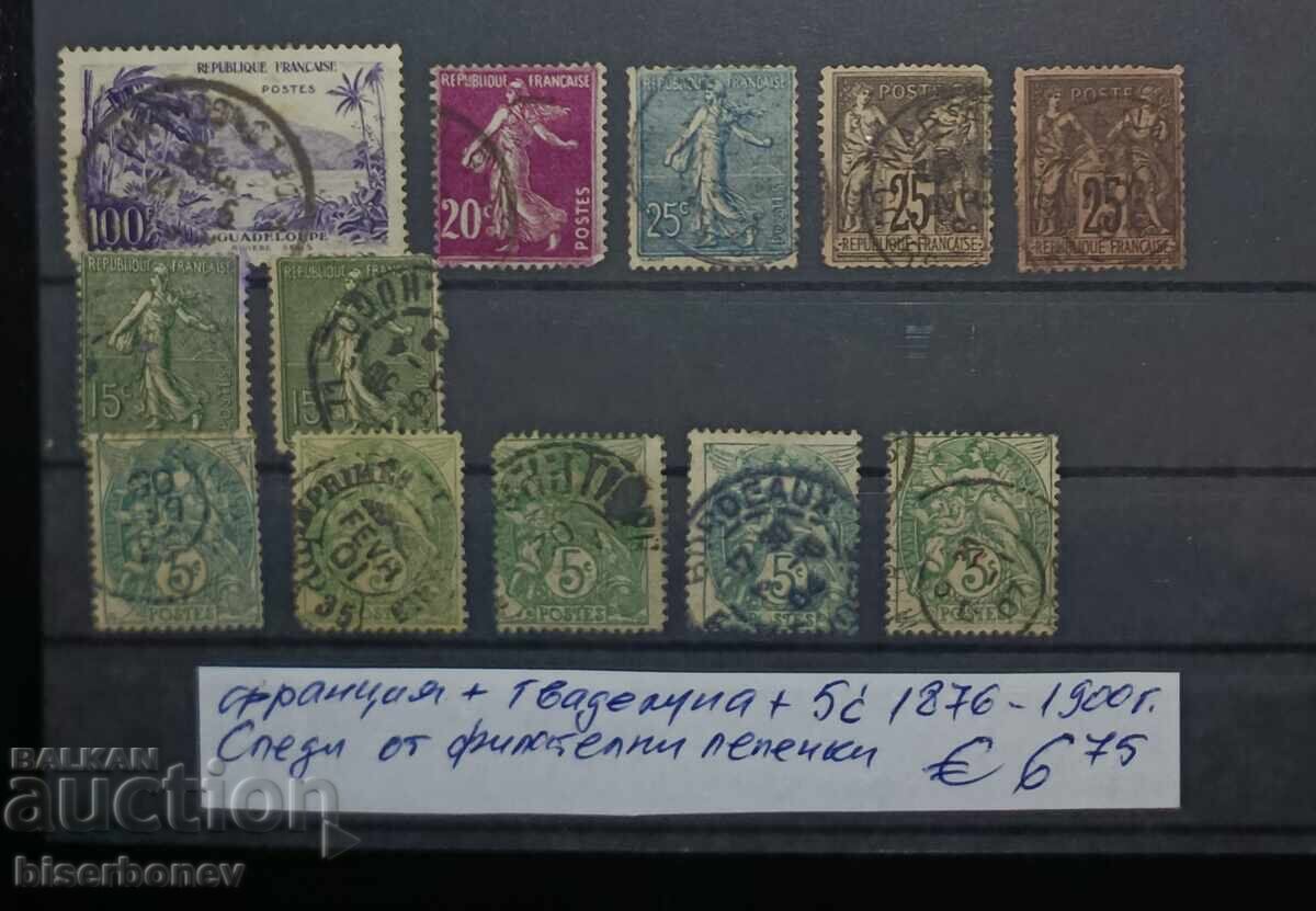 Γαλλία, Γουαδελούπη, διάφορα έτη,