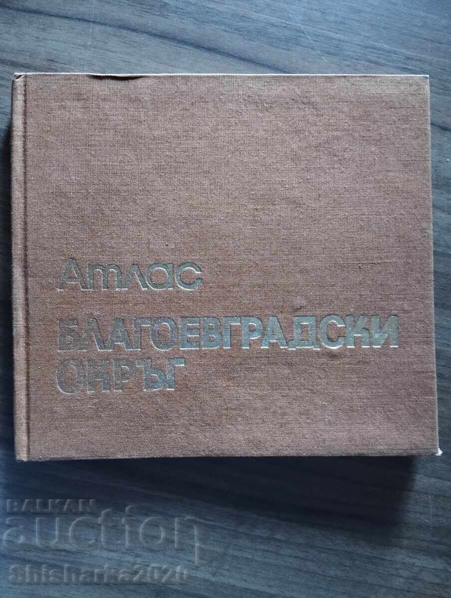 Atlas Județul Blagoevgrad