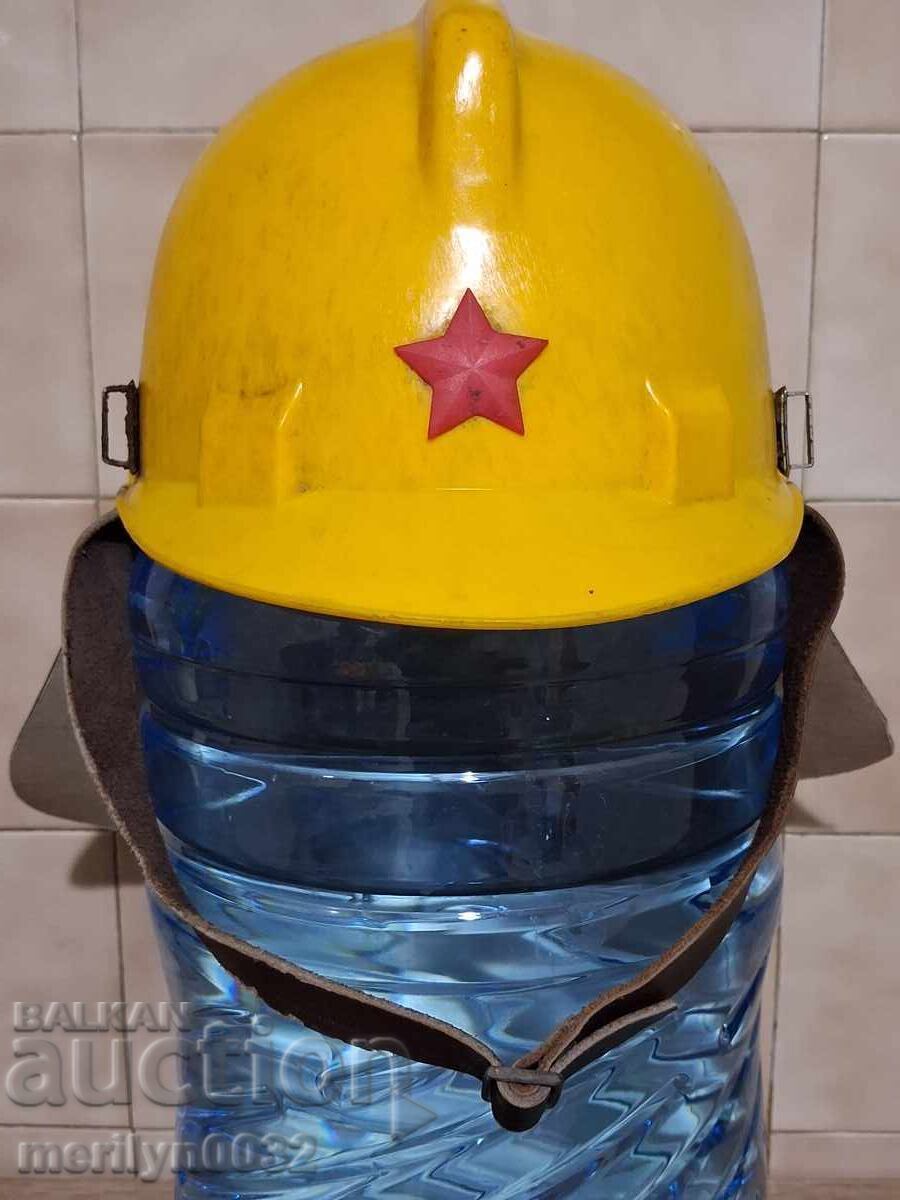 Casca de construcție de ofițer anii '60-'70 Armata de Construcții RSR cu preț € 69.99 | 136.89 BGN