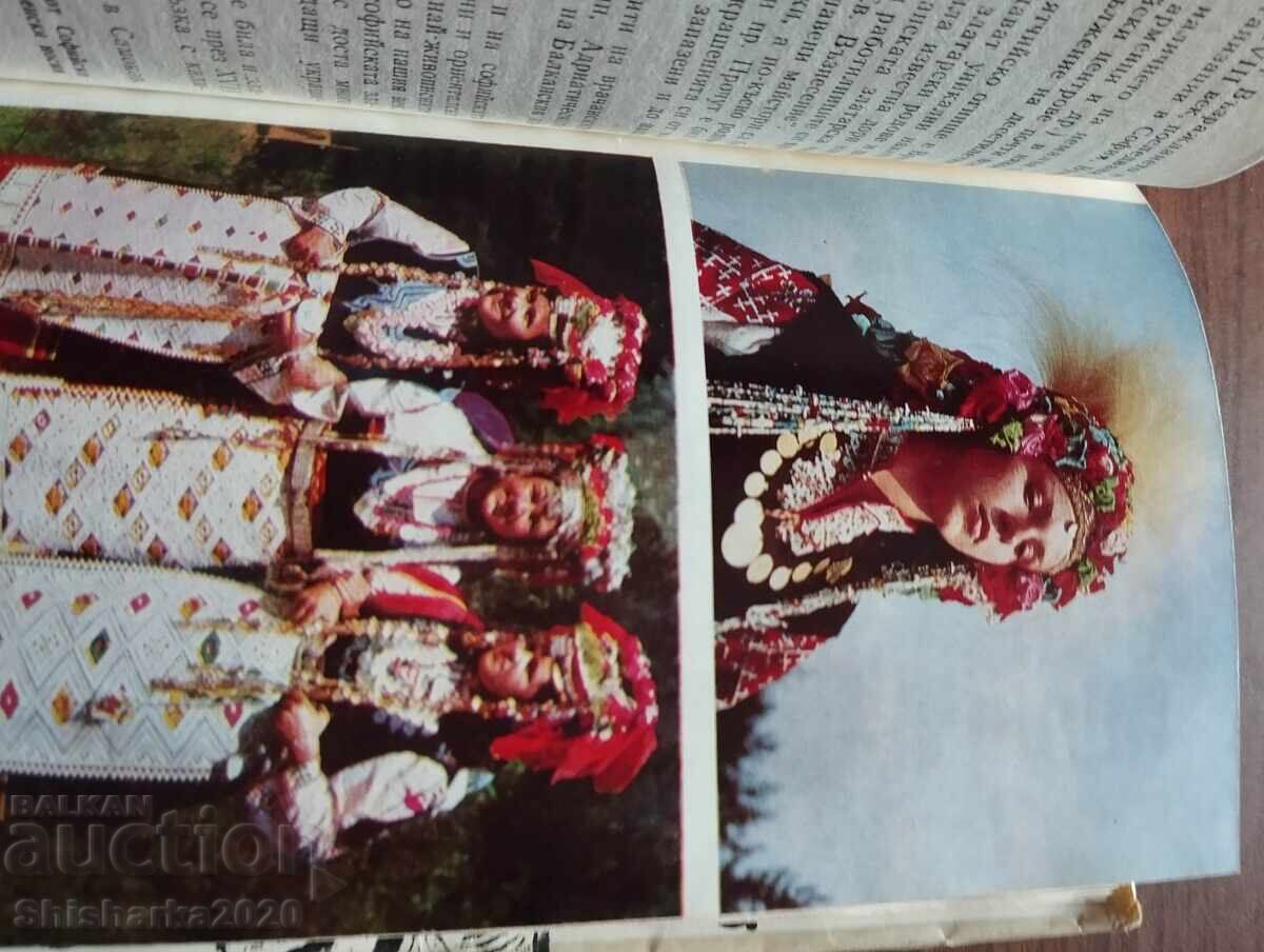 Времето на майсторите - 5