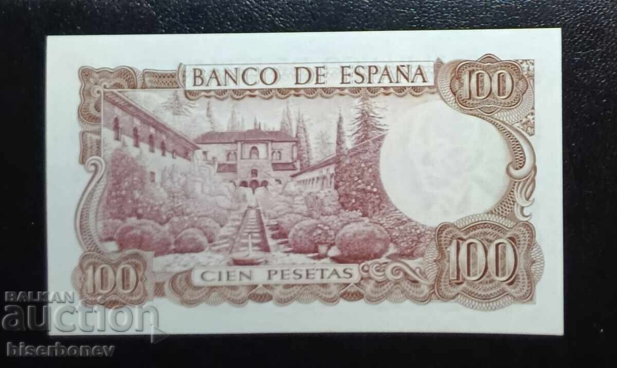 Ισπανία, 100 πεσέτες 1970, UNC με τιμή € 4.60 | 9.00 BGN