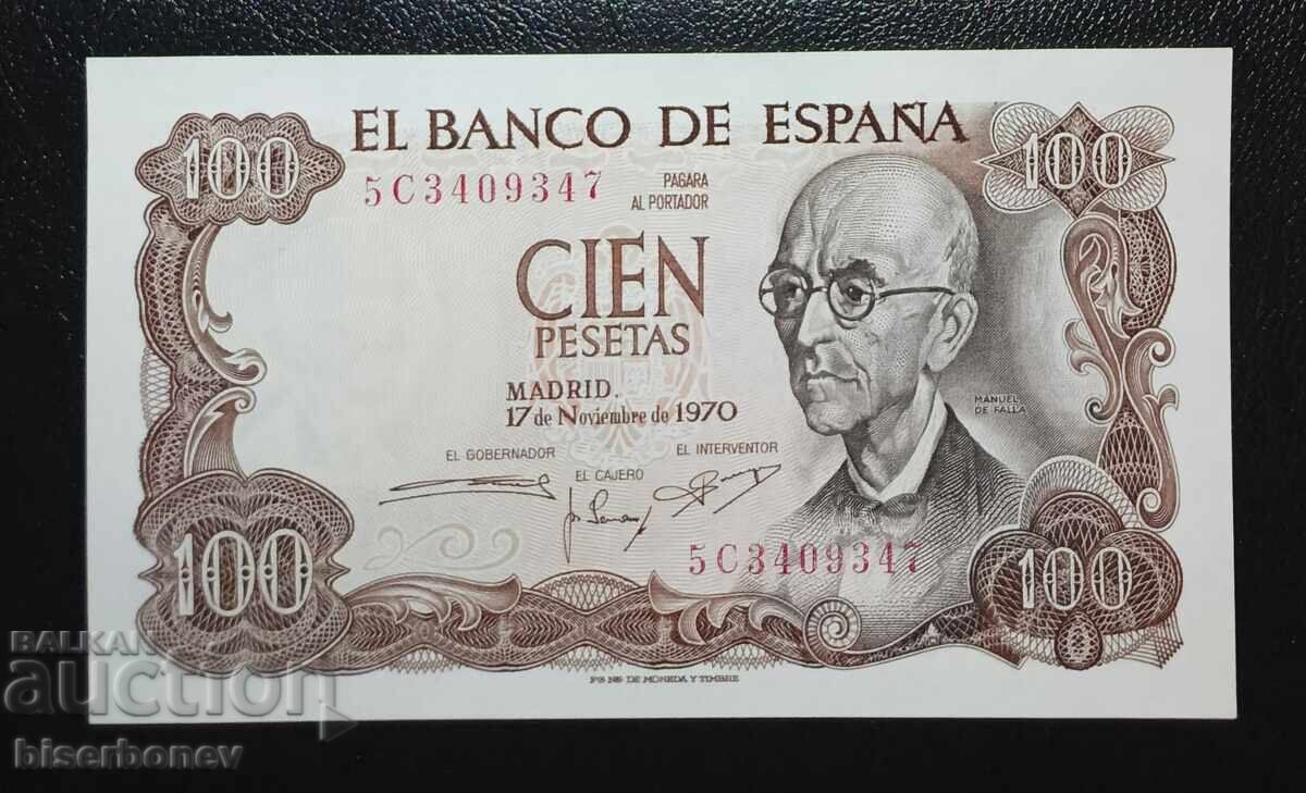 Ισπανία, 100 πεσέτες 1970, UNC