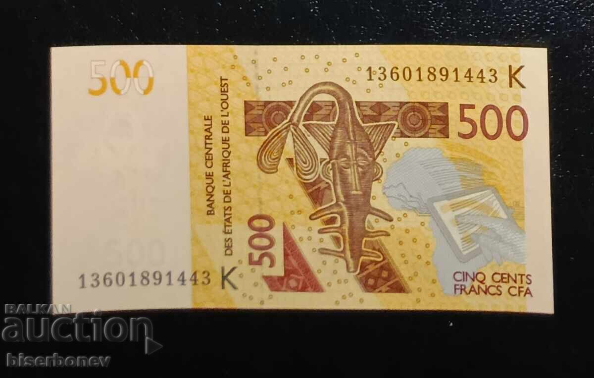 Senegal, 500 franci 2012, UNC Senegal, 500 franci 2012, UNC