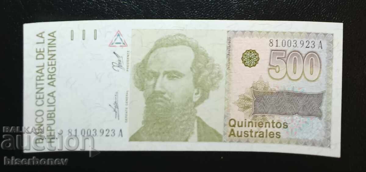 Argentina, 500 australi 1988, UNC Argentina, 500 australi 1988, UNC
