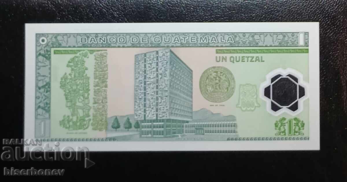 Guatemala, 1 quetzal 2008, UNC cu preț € 1.50 | 2.93 BGN