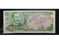 Коста Рика , 5 колона 1989 г, аUNC/UNC -1