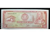 Перу , 10 сол (солес) 1976  г, UNC