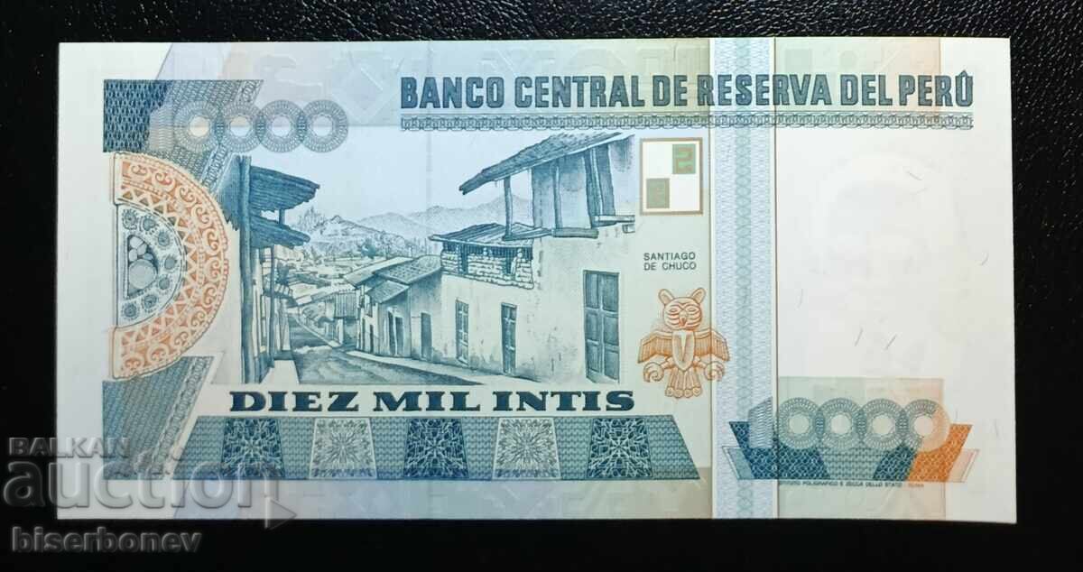 Peru, 10 000 intis 1988, UNC cu preț € 3.50 | 6.85 BGN