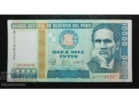 Перу , 10 000 интис 1988 г, UNC