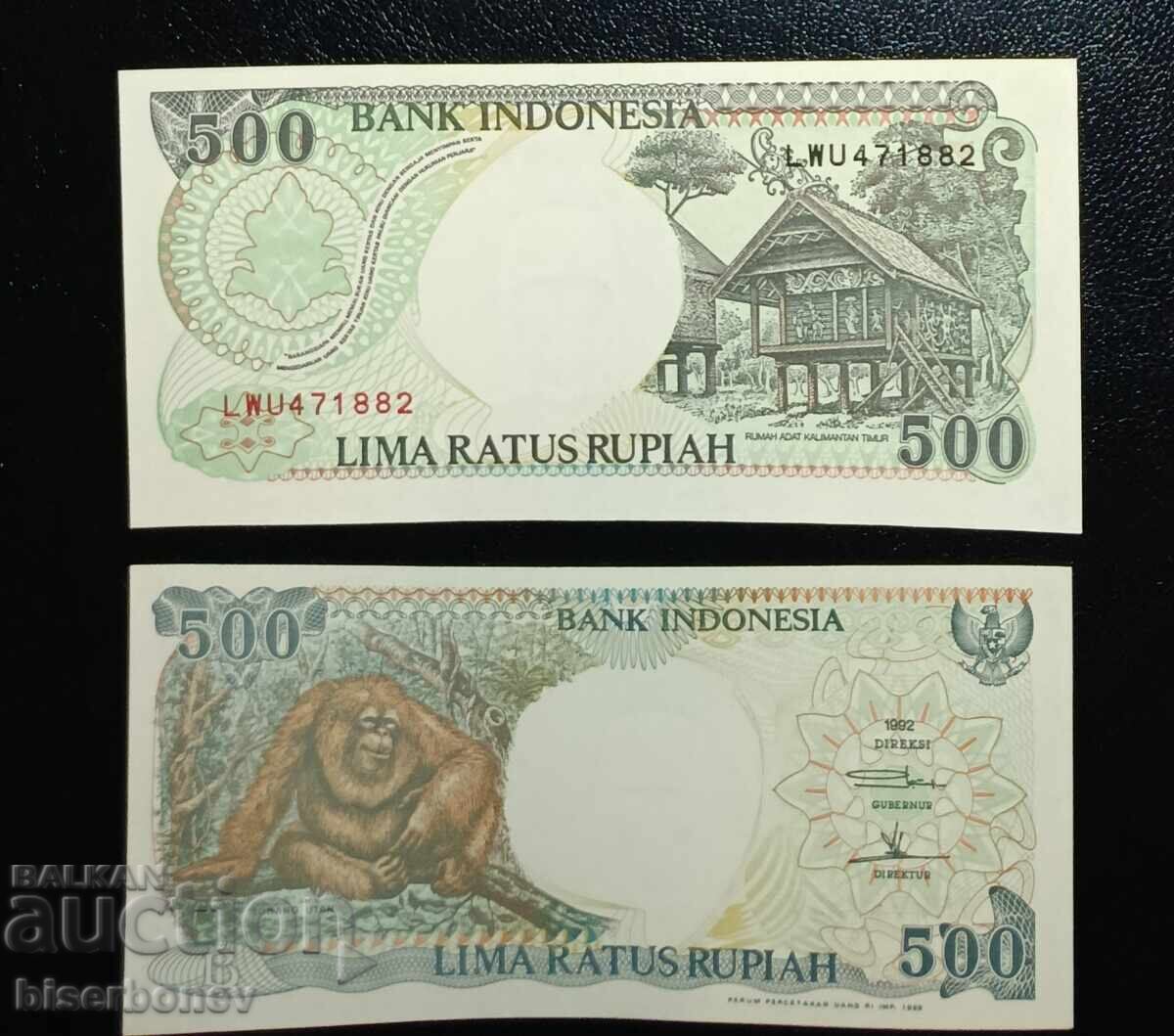 Indonezia, 500 Rupii 1992, UNC