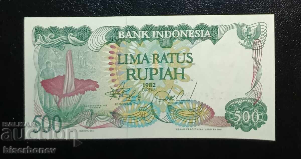 Ινδονησία, 500 ρουπίες 1982, UNC