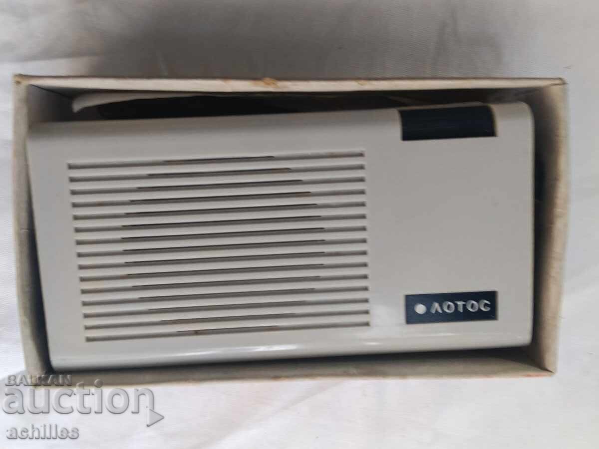 Bulgarian Radio Lotus with original box - 5