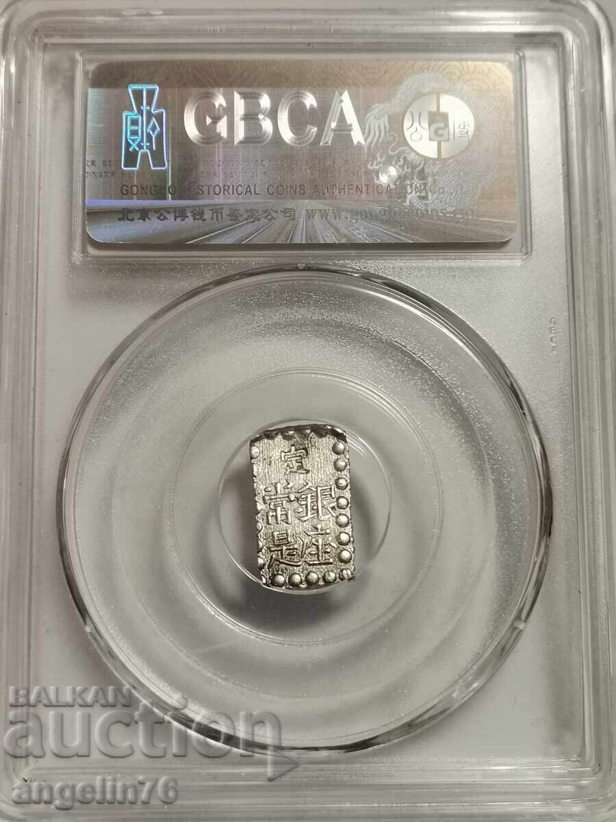 1 Shu 1859-68g Japonia cu preț € 60.00 | 117.35 BGN 1 Shu 1859-68g Japonia cu preț € 60.00 | 117.35 BGN