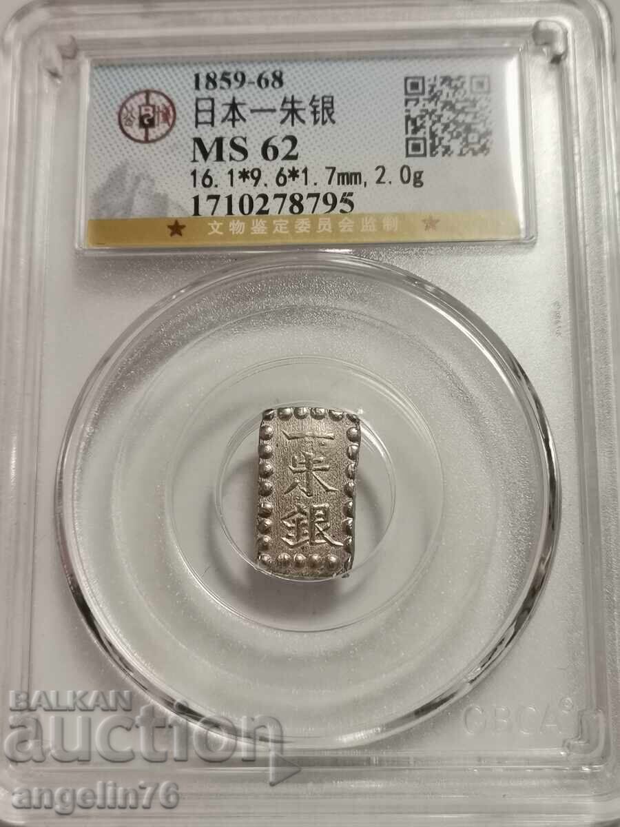 1 Shu 1859-68g Japonia 1 Shu 1859-68g Japonia