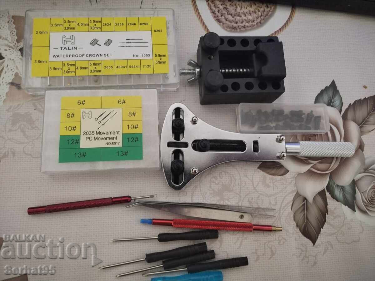 Часовникарски инструменти с цена € 25.00 | 48.90 лв.