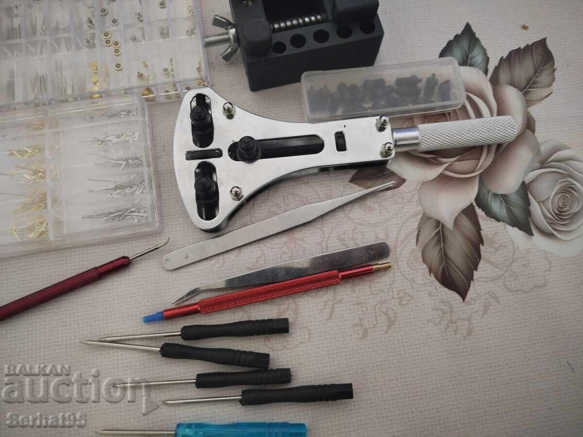 Аукцион Часовникарски инструменти