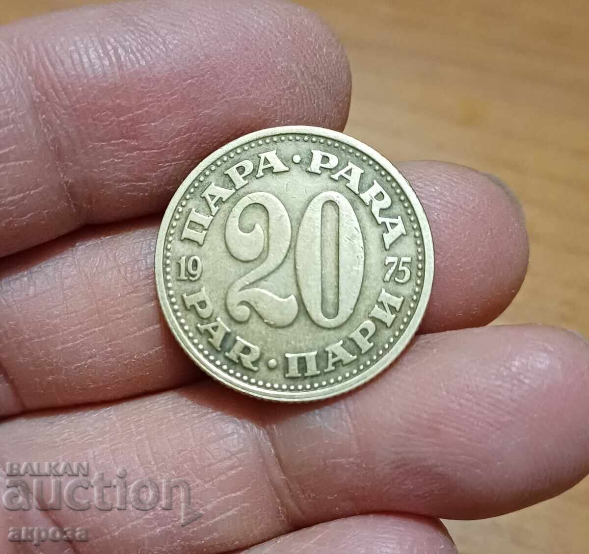 20 perechi Iugoslavia 1975