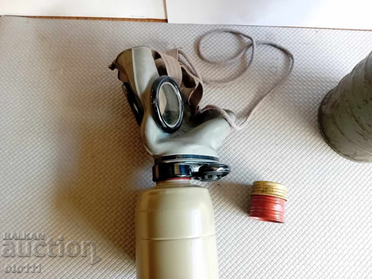 Mască de gaz veche, regală, HEMA cu preț € 60.00 | 117.35 BGN