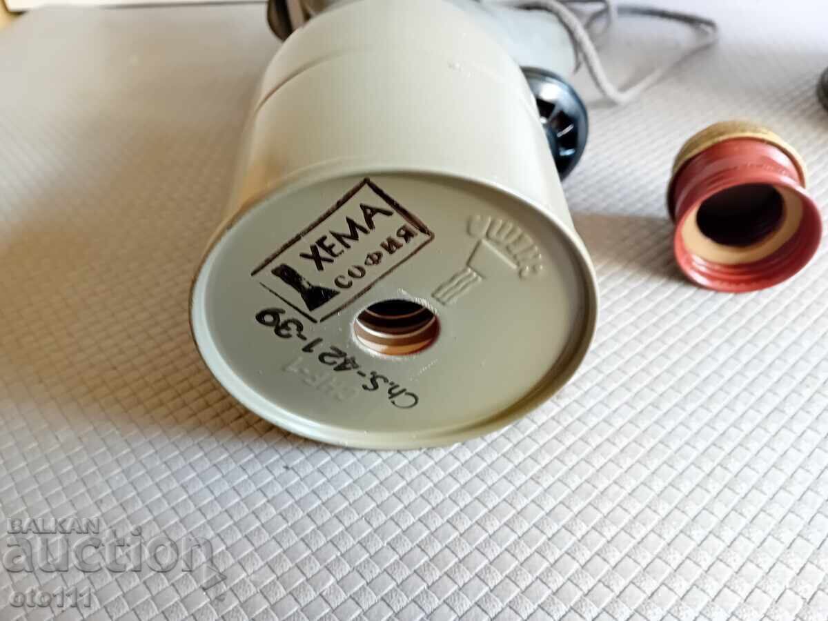 Licitație Mască de gaz veche, regală, HEMA