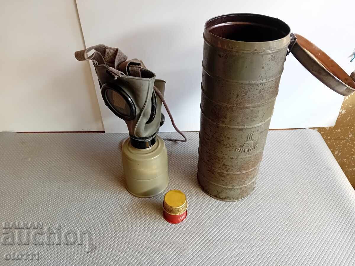 Mască de gaz veche, regală, HEMA