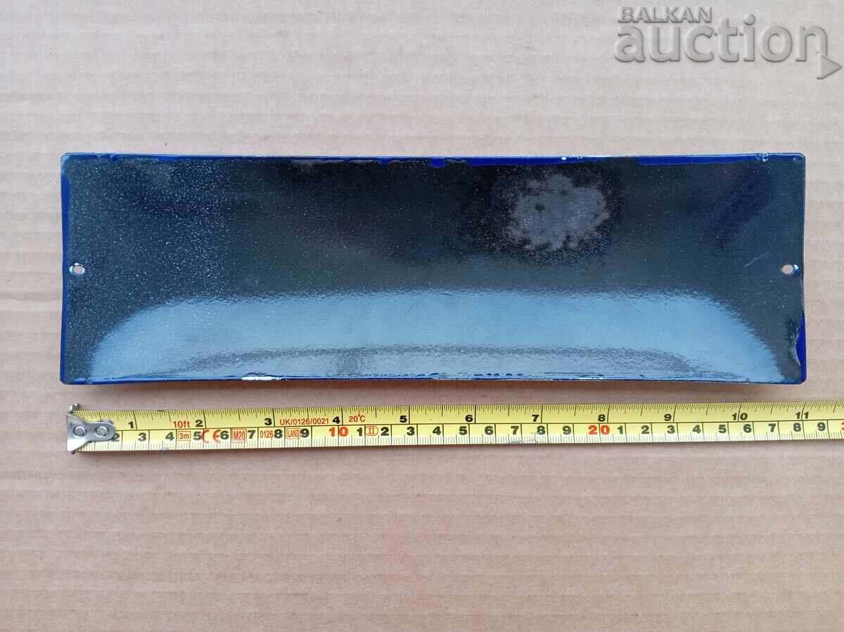 Livrarea Plăcuță emailată soc Obraztsov dom, dimensiune mare