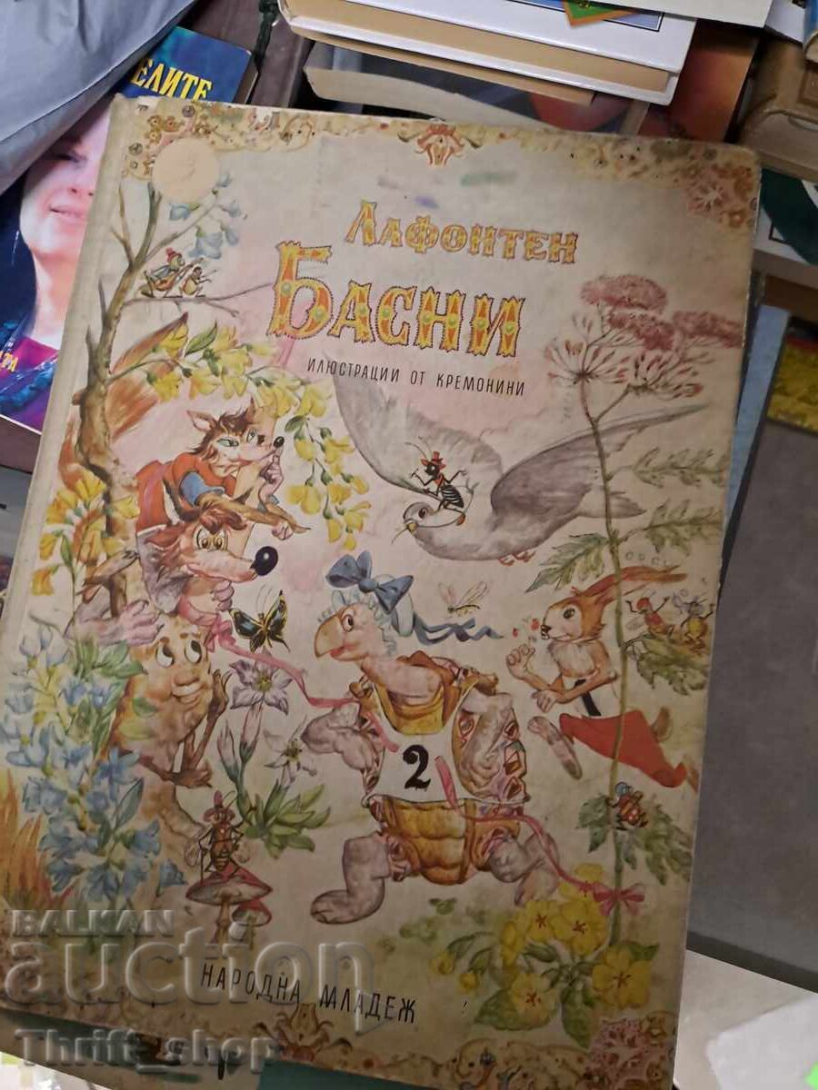 Fabule La Fontaine volumul 2