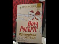 Irish Magic Νόρα Ρόμπερτς